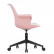Компьютерное кресло Мебель Китая Tulin white / pink / black