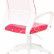 Кресло детское Бюрократ BUROKIDS 1 W, обивка: ткань, цвет: малиновый