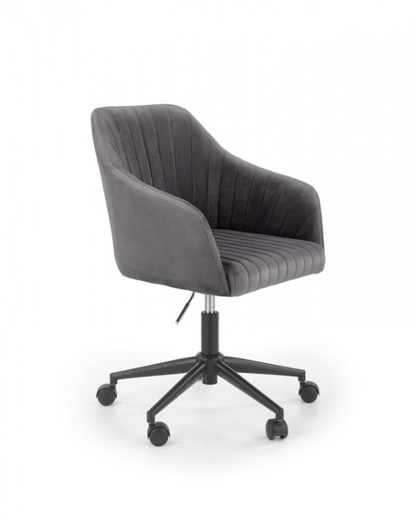 Кресло компьютерное Halmar FRESCO (серый)