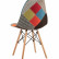 Стул Eames Eames DSW в тканевой обивке в стиле пэчворк, сиденье платиковое, ножки деревянные