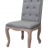 Обеденные стулья Melis grey