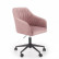 Кресло компьютерное Halmar FRESCO (розовый)