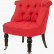 Низкие кресла для дома Aviana red