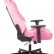 Кресло игровое Knight N1 Fabric розовый Velvet 36 с подголов. 795 крестовина металл
