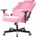 Кресло игровое Knight N1 Fabric розовый Velvet 36 с подголов. 795 крестовина металл