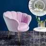Кресло для отдыха HALMAR AMORINO (ткань - светло-фиолетовый)