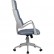 Кресло для руководителя Riva Chair SAKURA Альпийское озеро, серый пластик, ткань