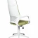 Кресло офисное / IQ / (White plastic green) белый пластик / зеленая ткань