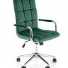 Кресло компьютерное Halmar GONZO 4 (темно-зеленый/хром)