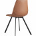 Стул Stool Group Саксон коричневый, удобное сиденье, металлические ножки