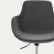 Рабочее кресло Tissiana темно-серого цвета, алюминиевые ножки с черной матовой отделкой