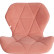 Кресло SELFI флок , розовый, 137