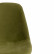 Стул Secret De Maison CINDY SOFT (mod. C1021F1) вельвет/дерево , 53 х 45 х 81 см , зеленый (HLR 54)/натуральный
