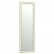 Зеркало 120Б белый, ШхВ 40х120 см., зеркала для офиса, прихожих и ванных комнат, горизонтальное или вертикальное крепление