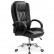 Кресло для кабинета HALMAR RELAX (черный)
