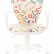 Кресло детское Бюрократ KD-W10AXSN, обивка: ткань, цвет: песочный (KD-W10AXSN/STICK-BG)