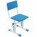 Регулируемый детский стул Polini Стул для школьника регулируемый Polini kids City / Polini kids Smart S (0001556.69)