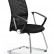 Кресло компьютерное HALMAR VIRE SKID (мембранная ткань - черный)