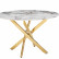 Стол обеденный Элис DT-2850, 120х120х75 см, белый мрамор