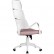Кресло Riva Chair SAKURA розовое для руководителя, белый пластик, ткань