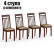 Четыре стула Мебель--24 Гольф-11 разборных, цвет орех, обивка ткань атина коричневая, ШхГхВ 40х40х100 см., от пола до верха сиденья 47 см.
