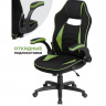 Компьютерное кресло Plast 1 green / black
