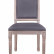 Обеденные стулья Стул Lotos grey v2