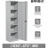 Шкаф металлический офисный BRABIX «MK 18/47/46-01», 1830×472×460 мм, 30 кг, 4 полки, разборный, 291139