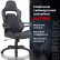 Кресло компьютерное BRABIX «Nitro GM-001», ткань, экокожа, черное, 531817