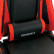 Кресло компьютерное BRABIX «Hunter GM-130», две подушки, экокожа, черное/красное, 532797