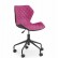 Кресло компьютерное HALMAR MATRIX (ткань - розовый)